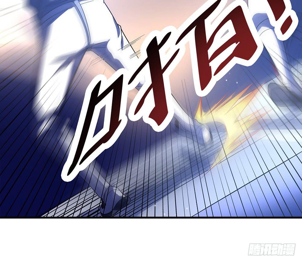 赛点10