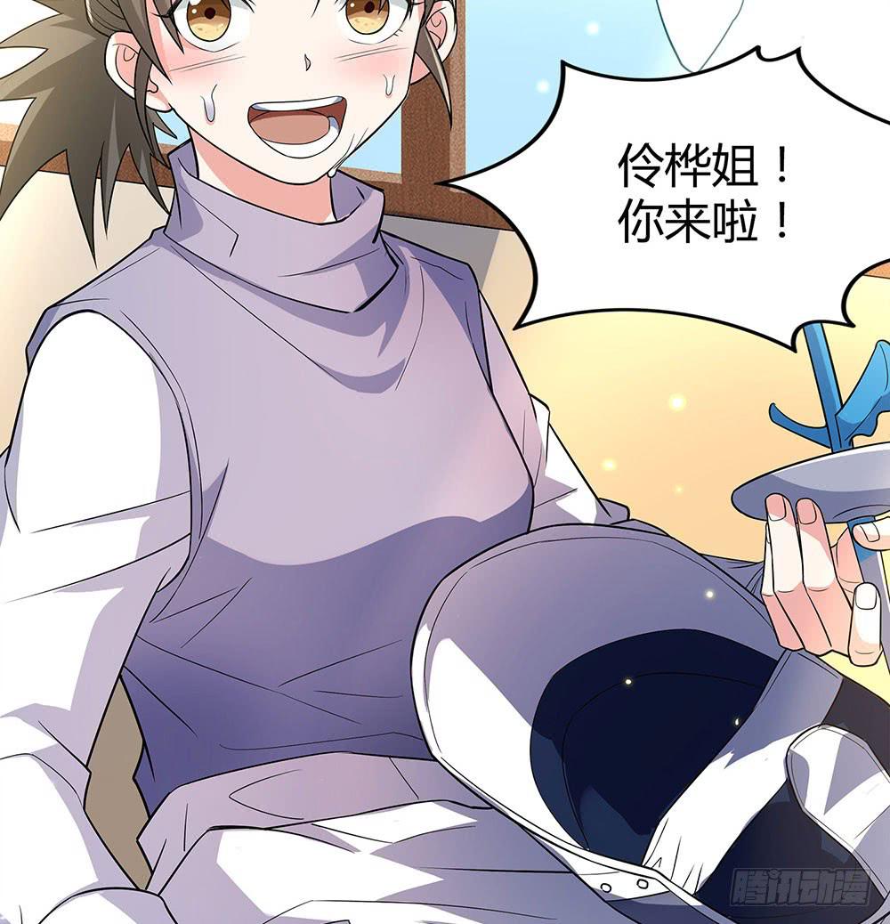 集训56