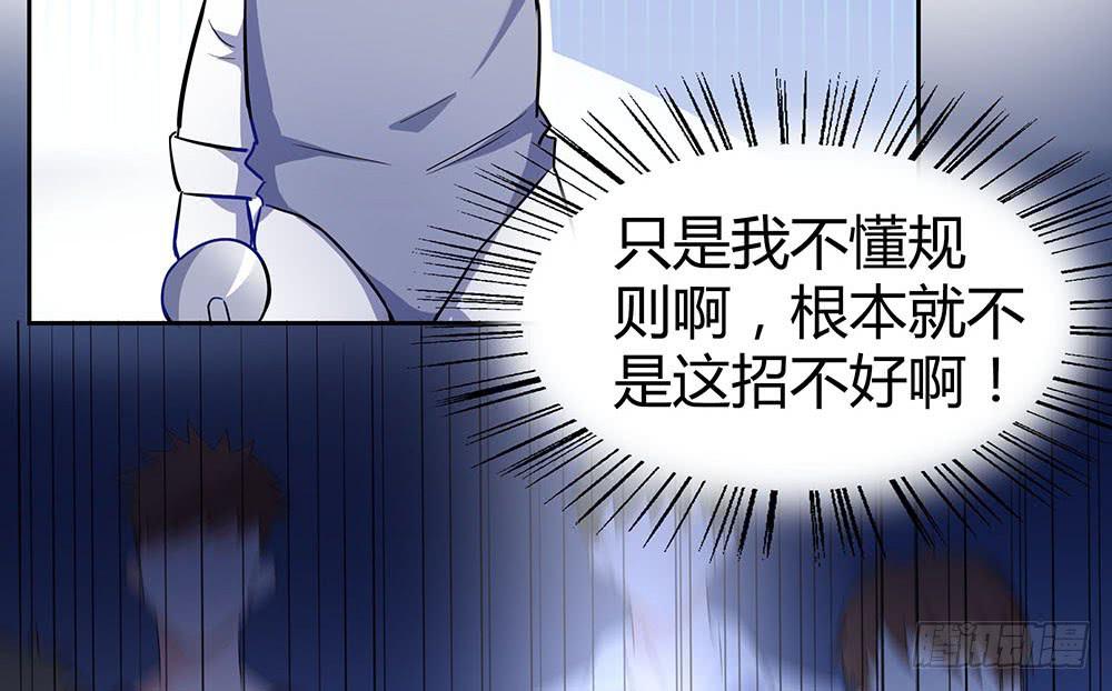 击剑线95