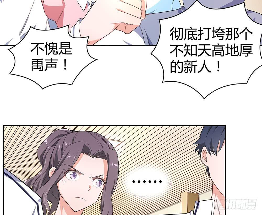 击剑线16