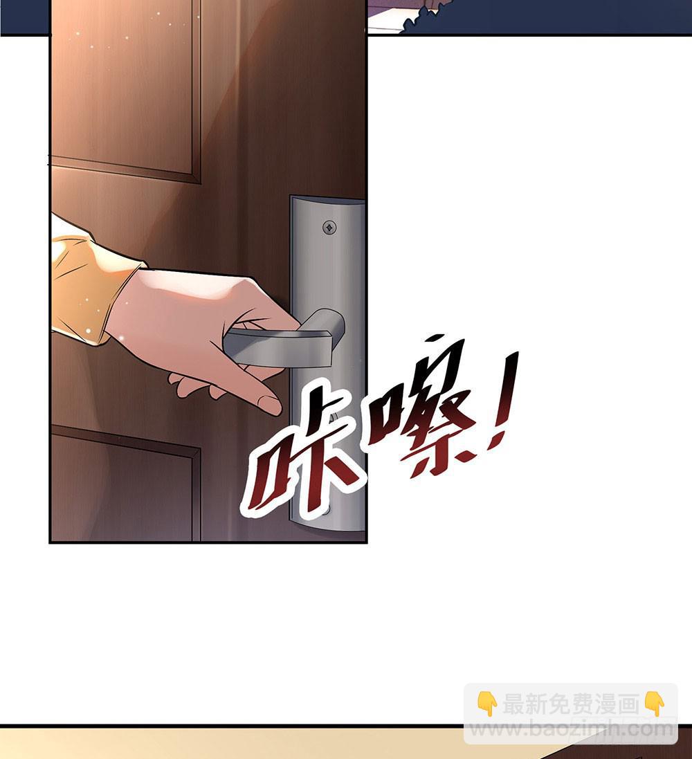 便当25