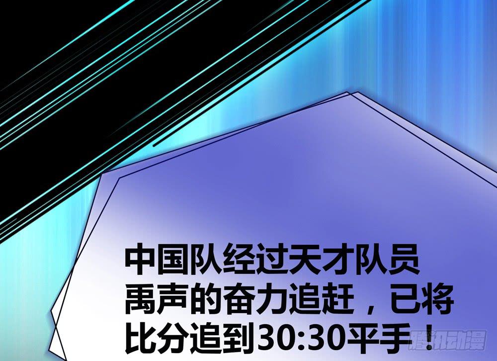 序章21