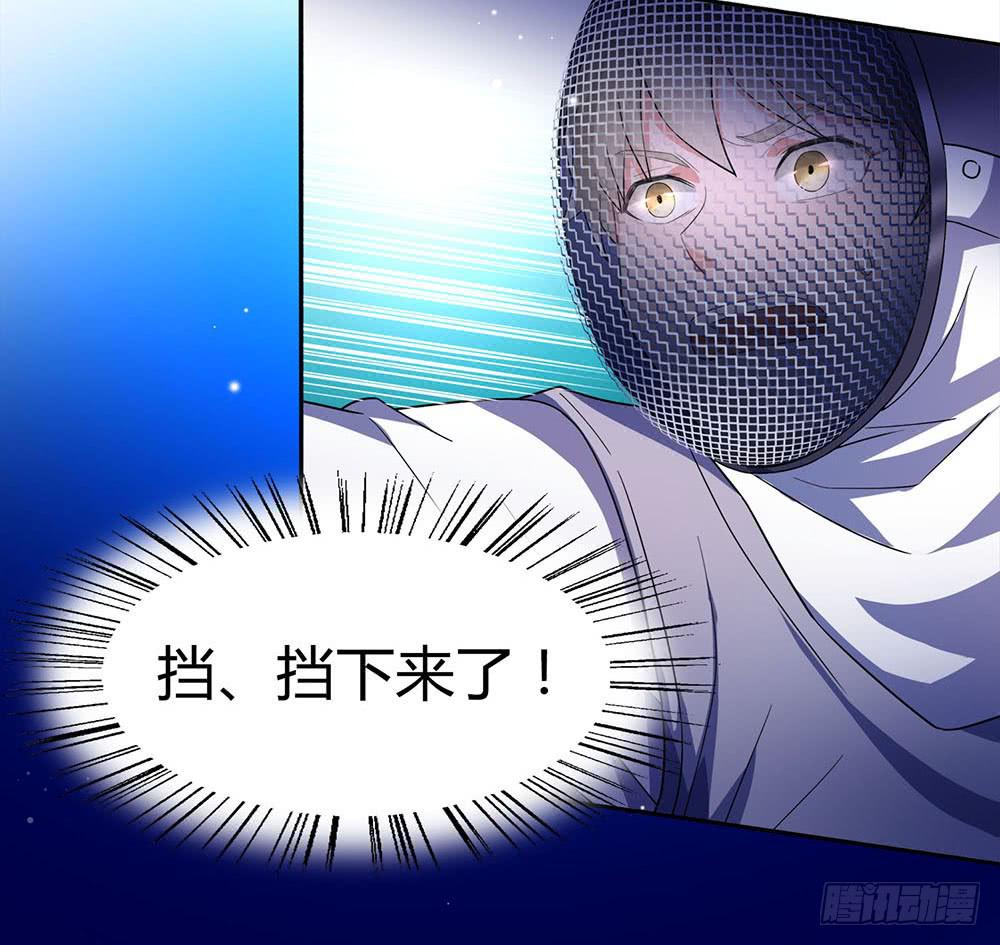 落后60