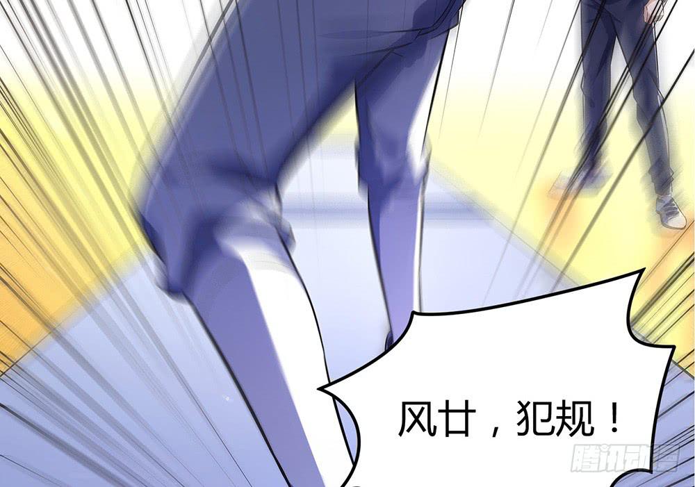 陷入僵局21