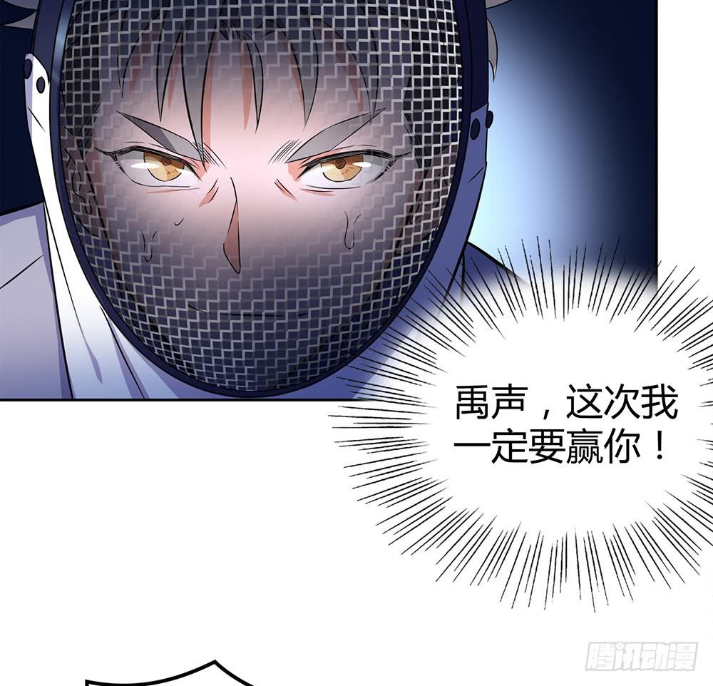 替身92
