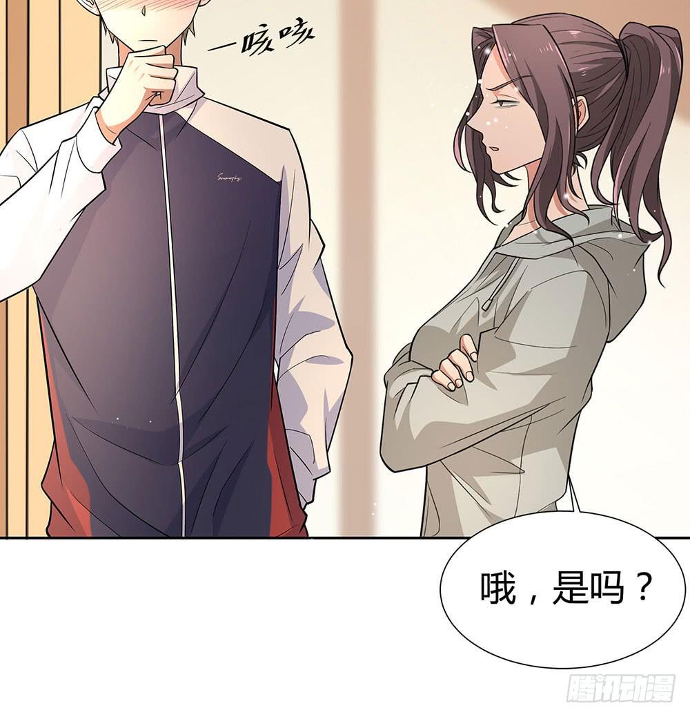 大姐夫9