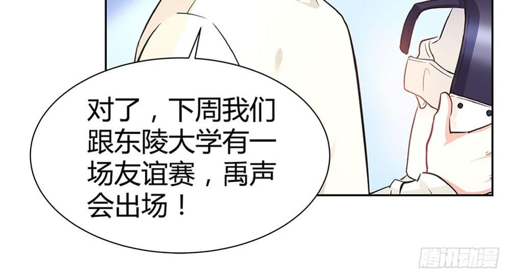 对战70