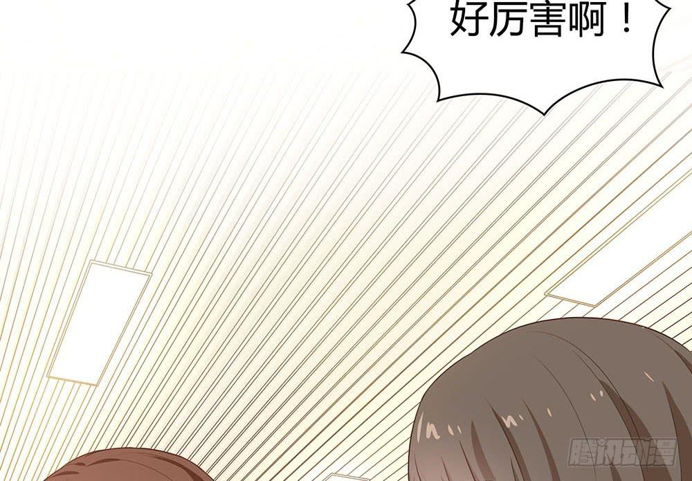 单挑116
