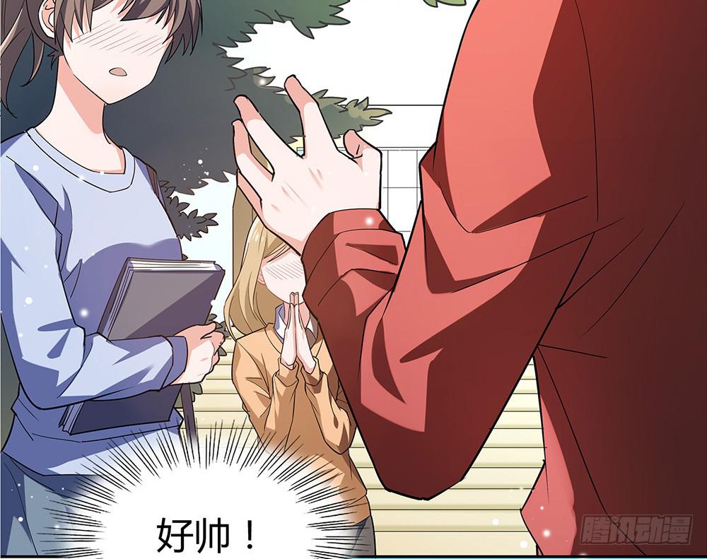 赛点57