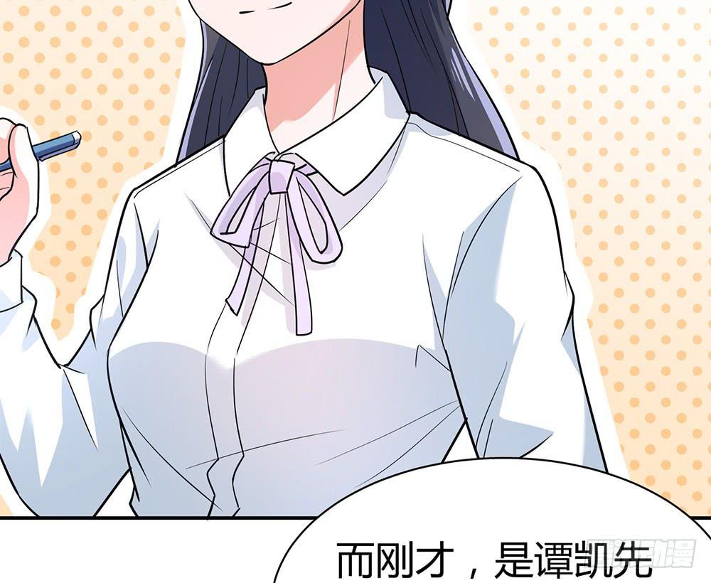 陷入僵局51