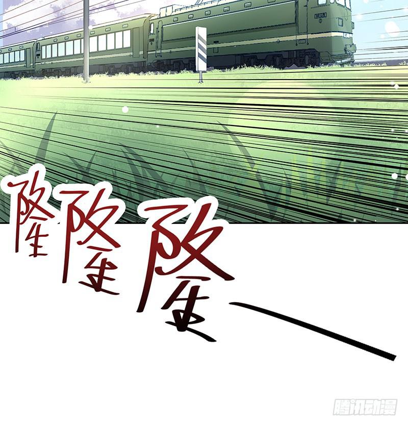 击剑联赛47