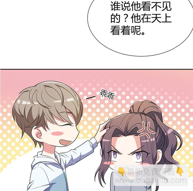 抉择58
