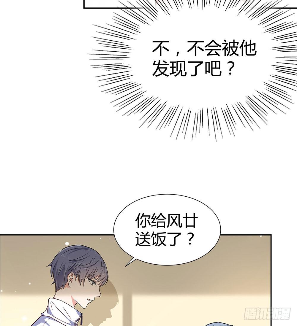便当40