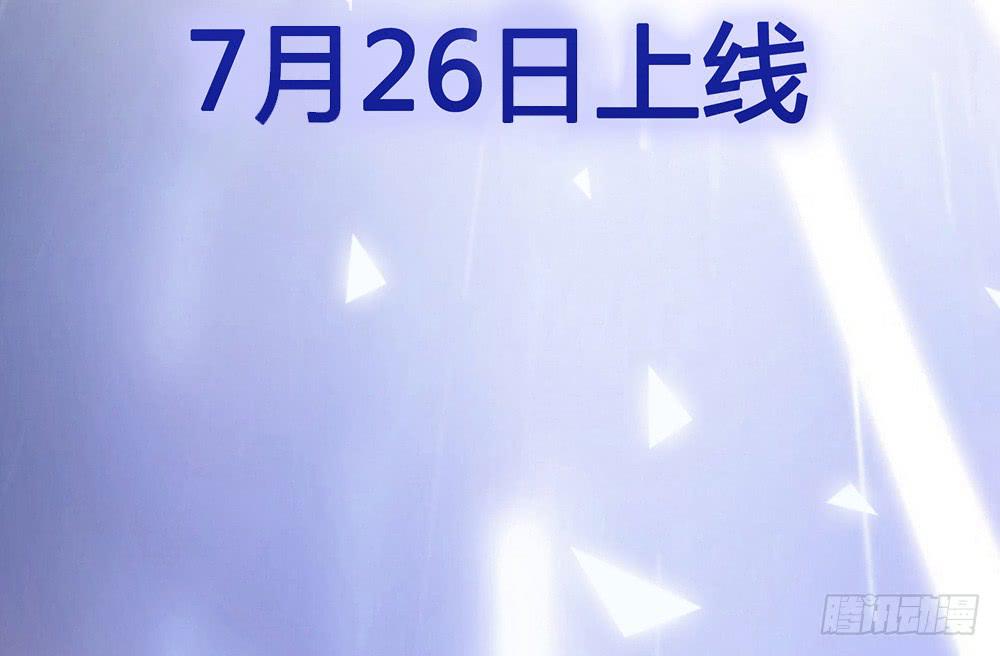 序章108