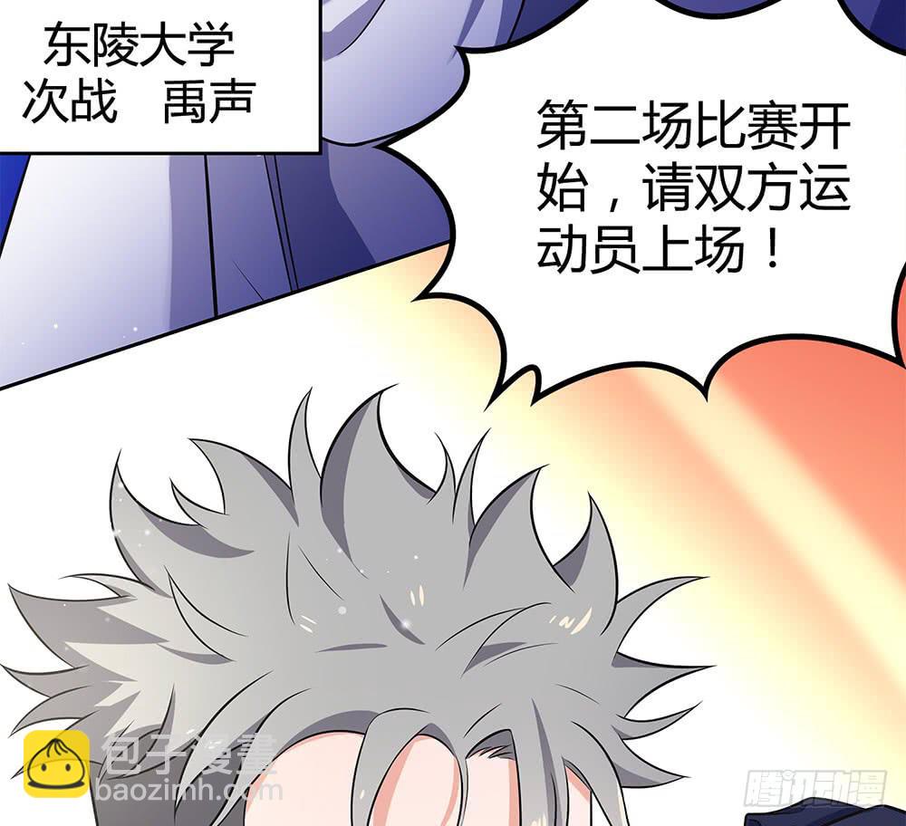 替身19