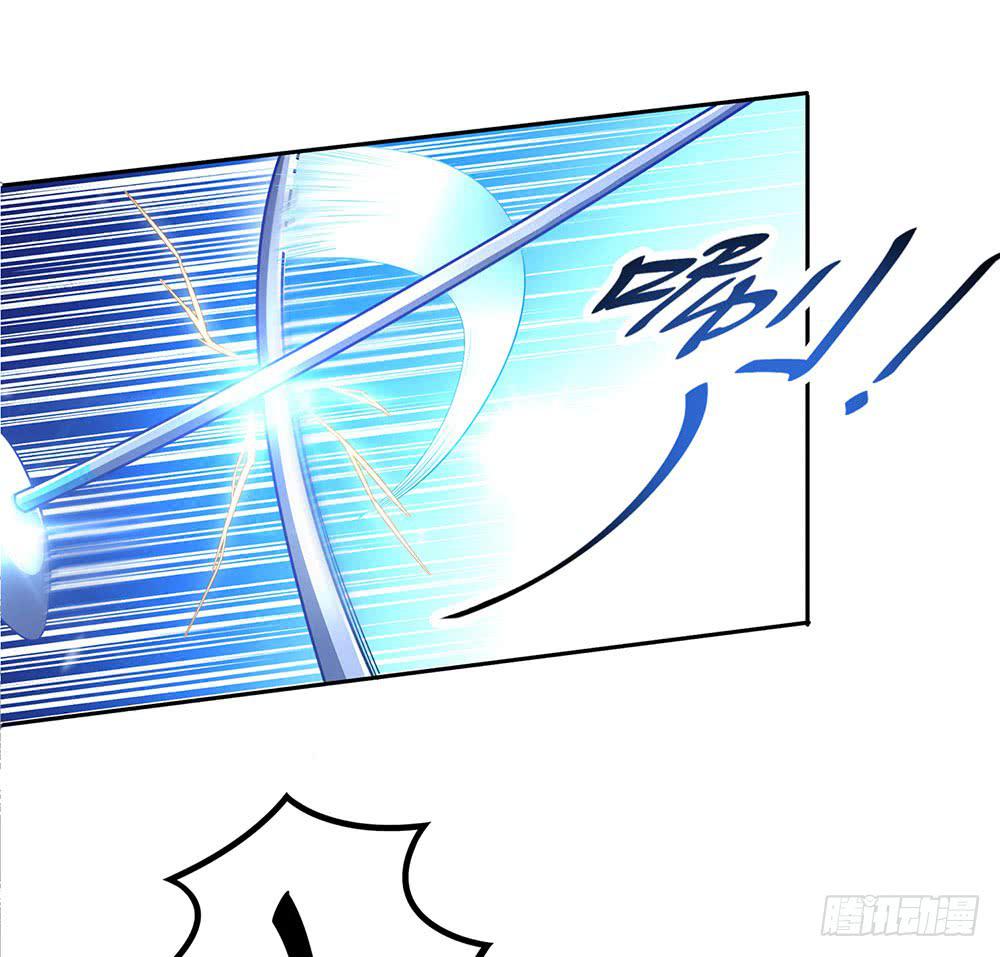 替身41