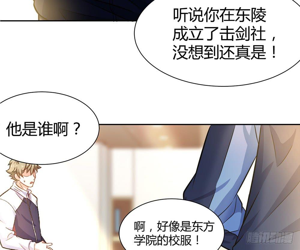 绝不允许68