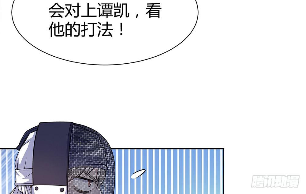 替身83