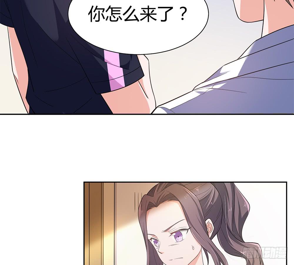 别再跟着我76