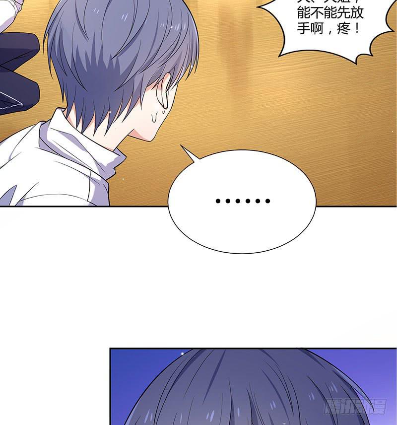 击剑联赛12
