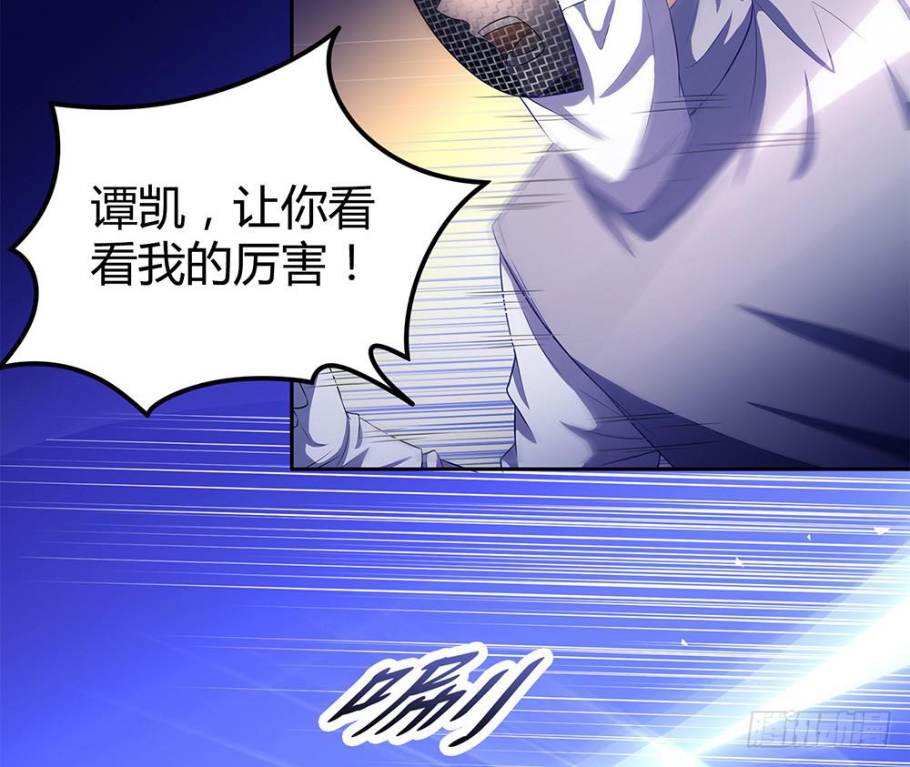 陷入僵局34