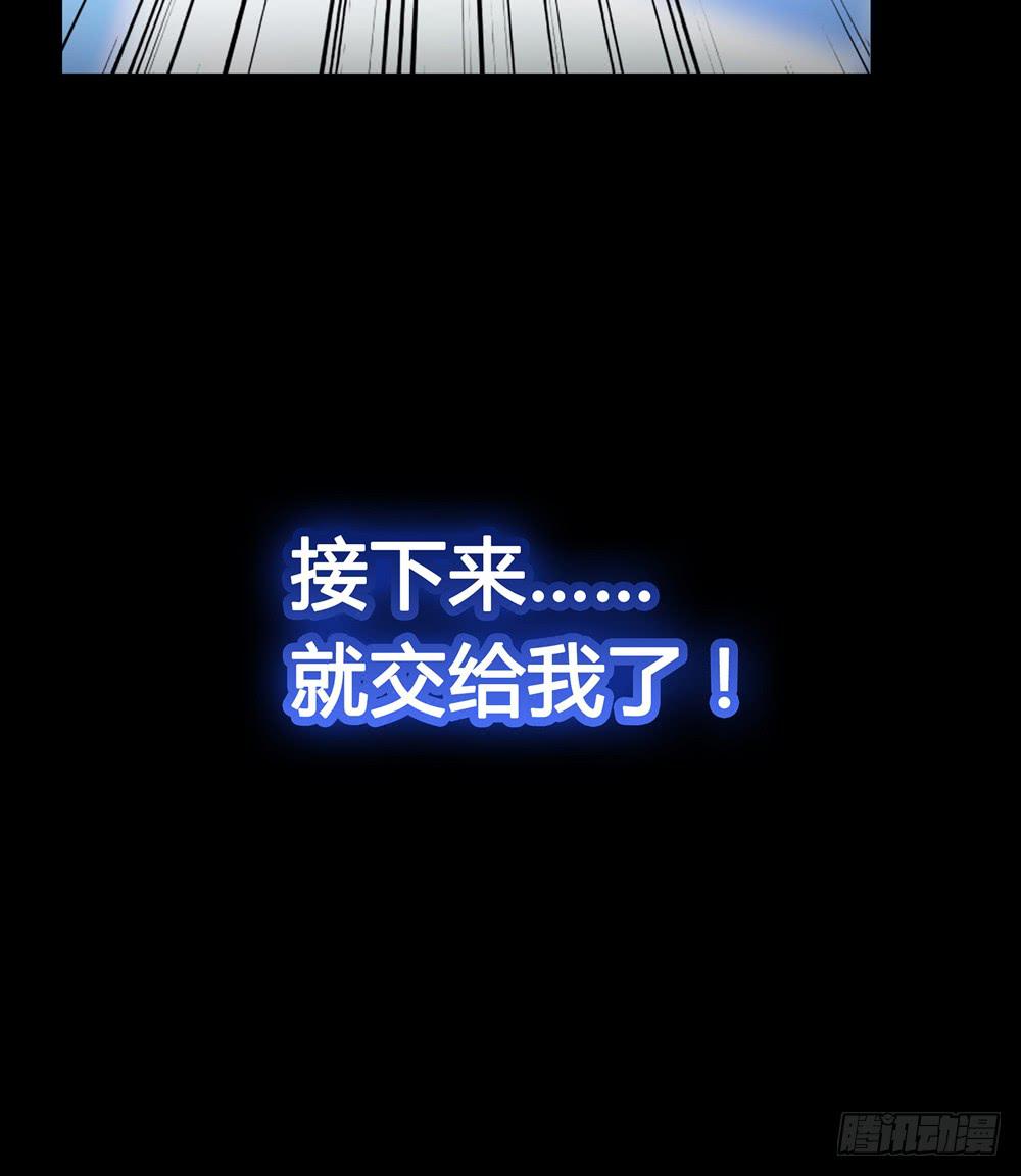 序章54