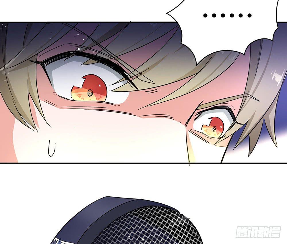 击剑线67