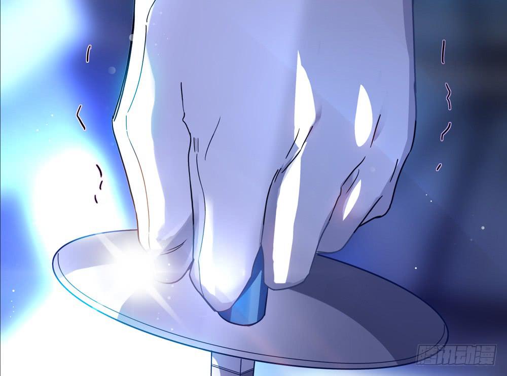 序章29