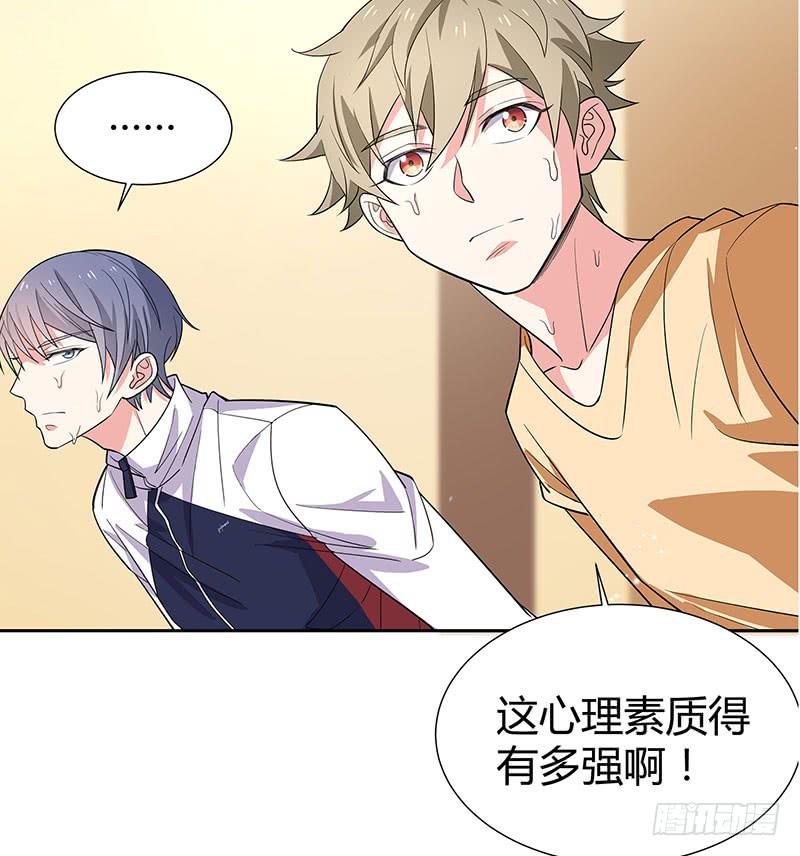 击剑联赛8