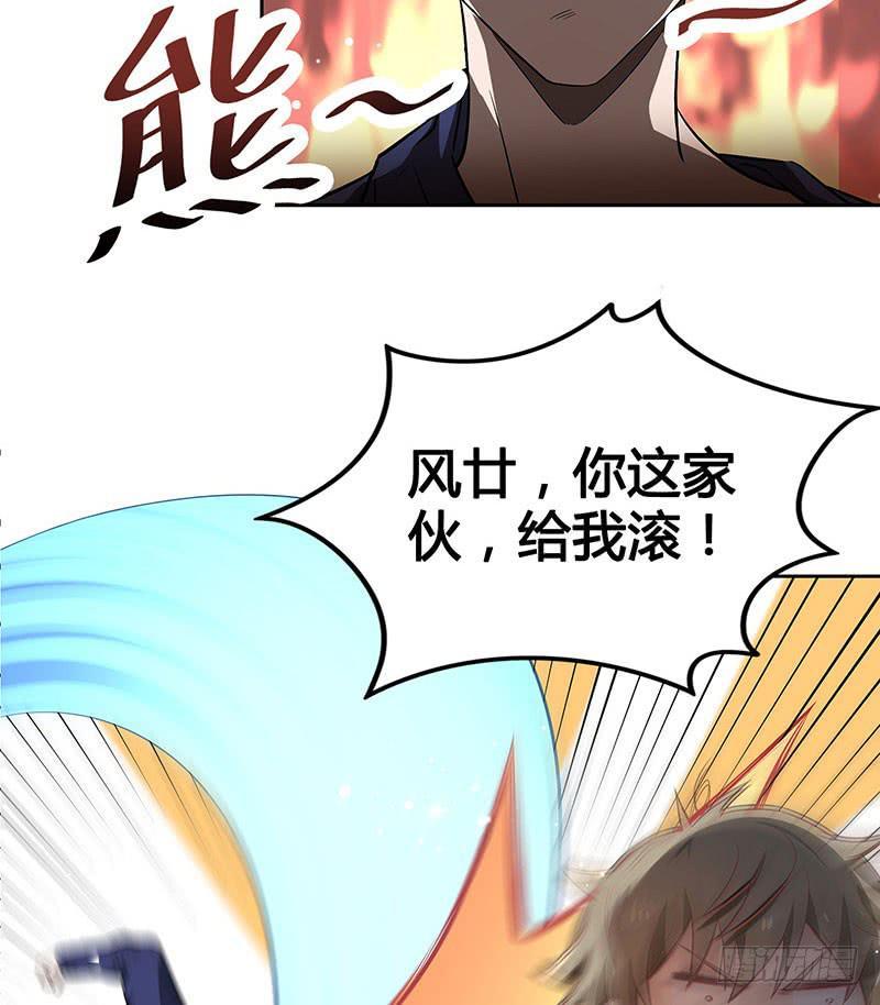 一起睡45