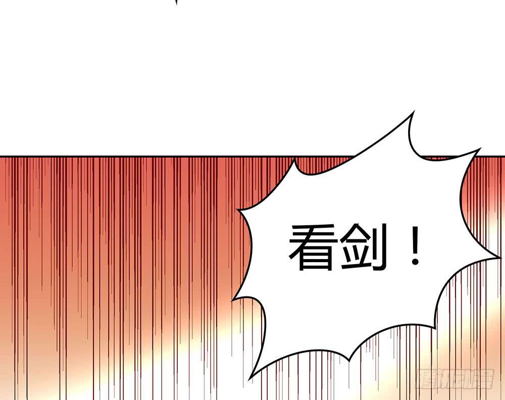 单挑68