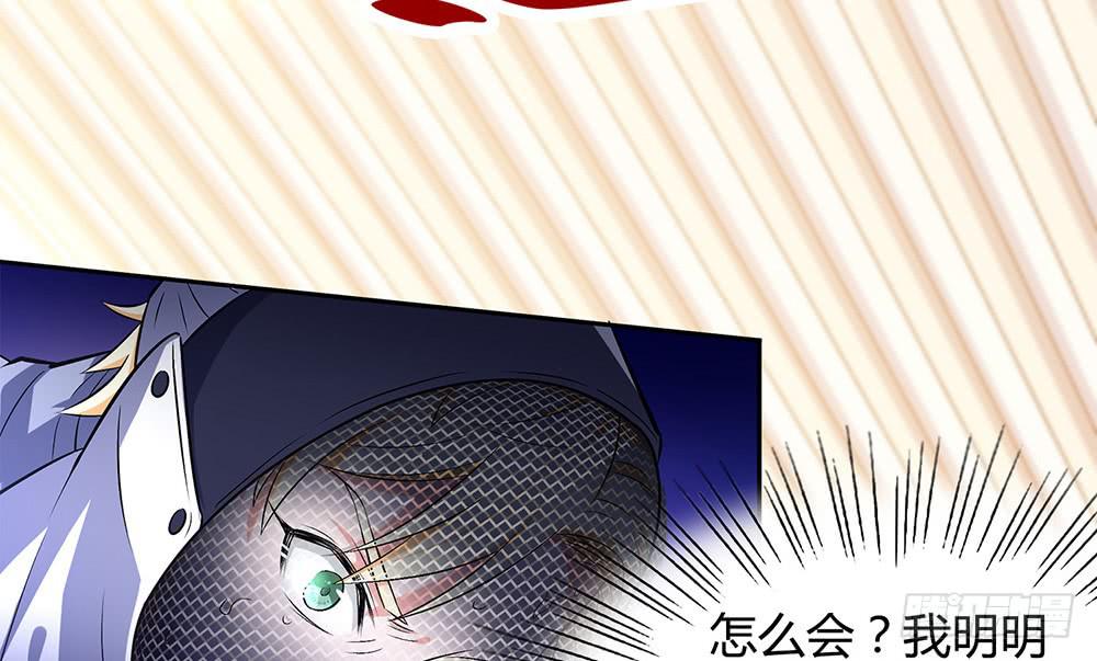 鹰隼之眼90