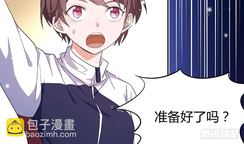 禹声的击剑线107