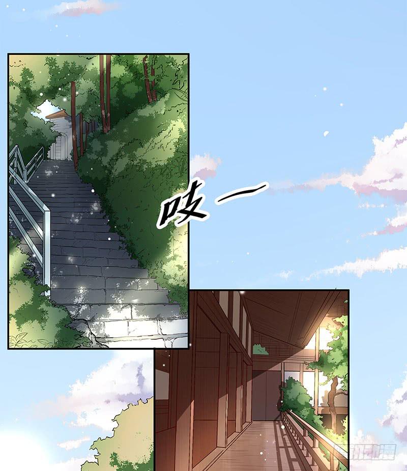 同住一房30
