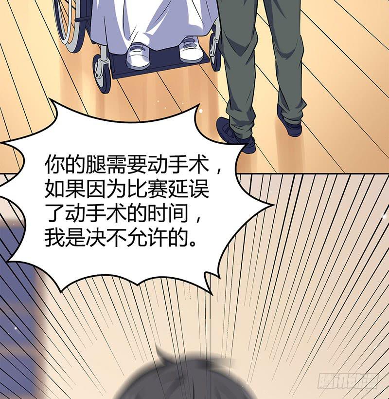 抉择8