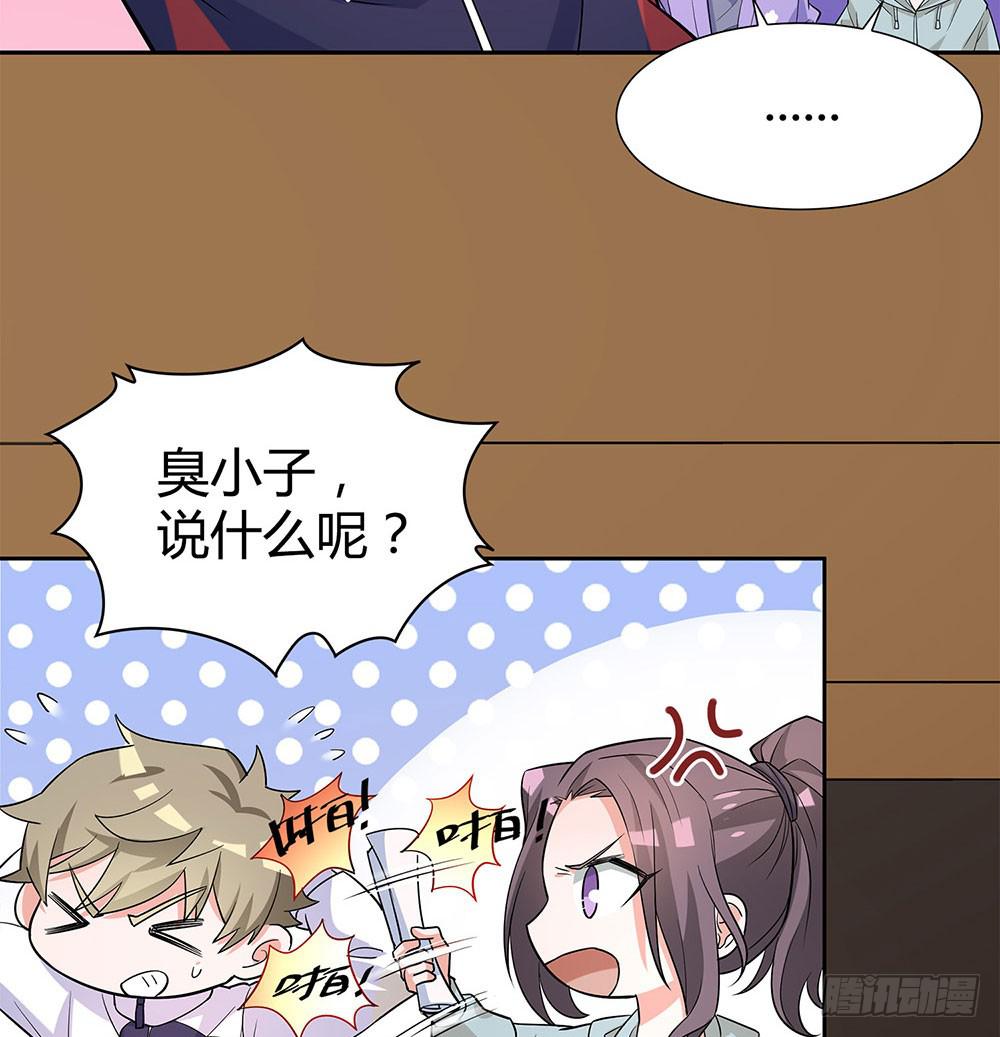 大姐夫7