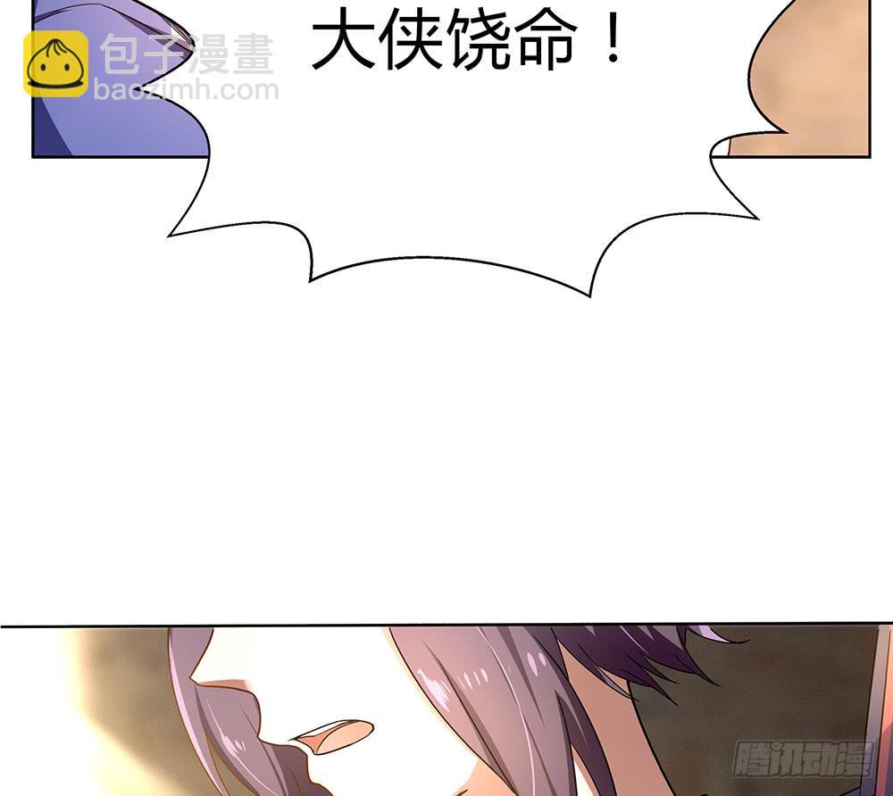 初入击剑社20