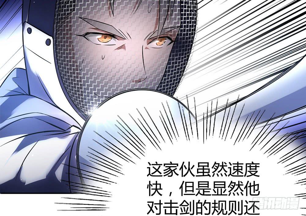 陷入僵局31