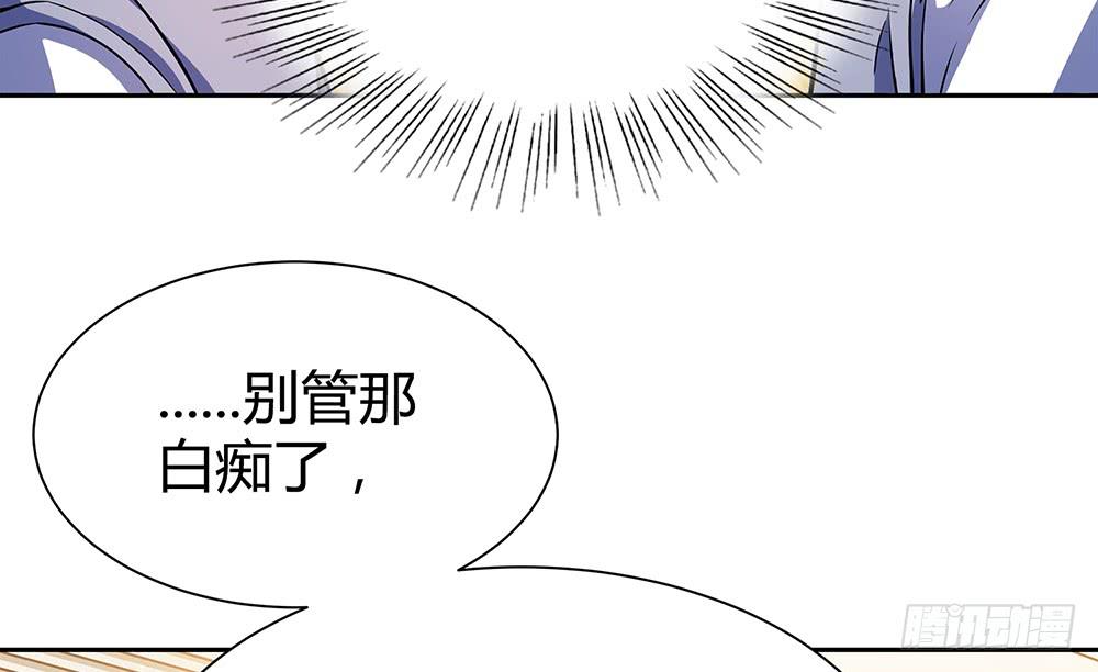 反超26