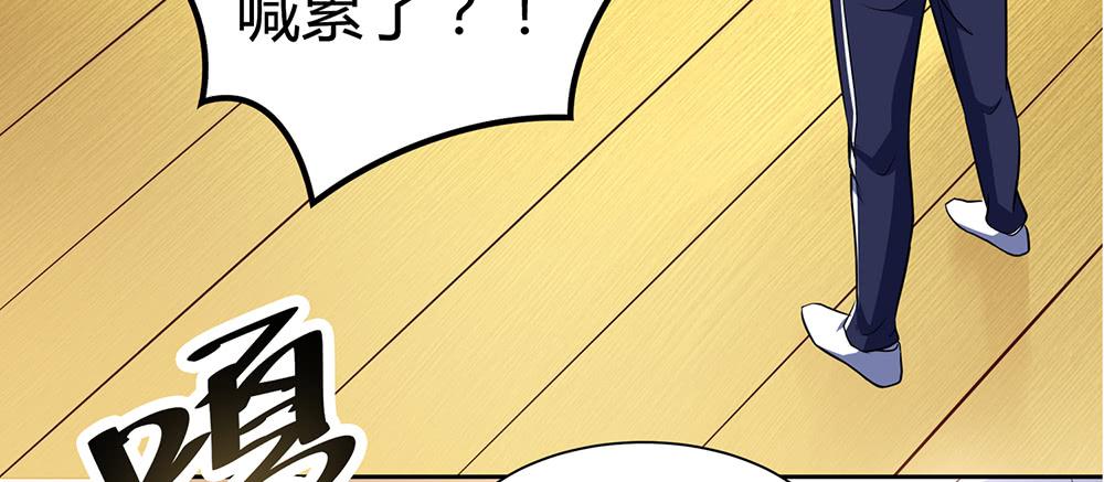 魔鬼教练72