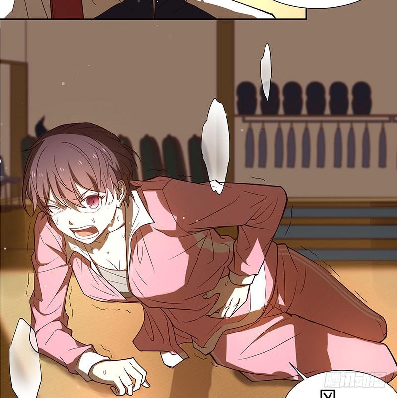 她不舒服31