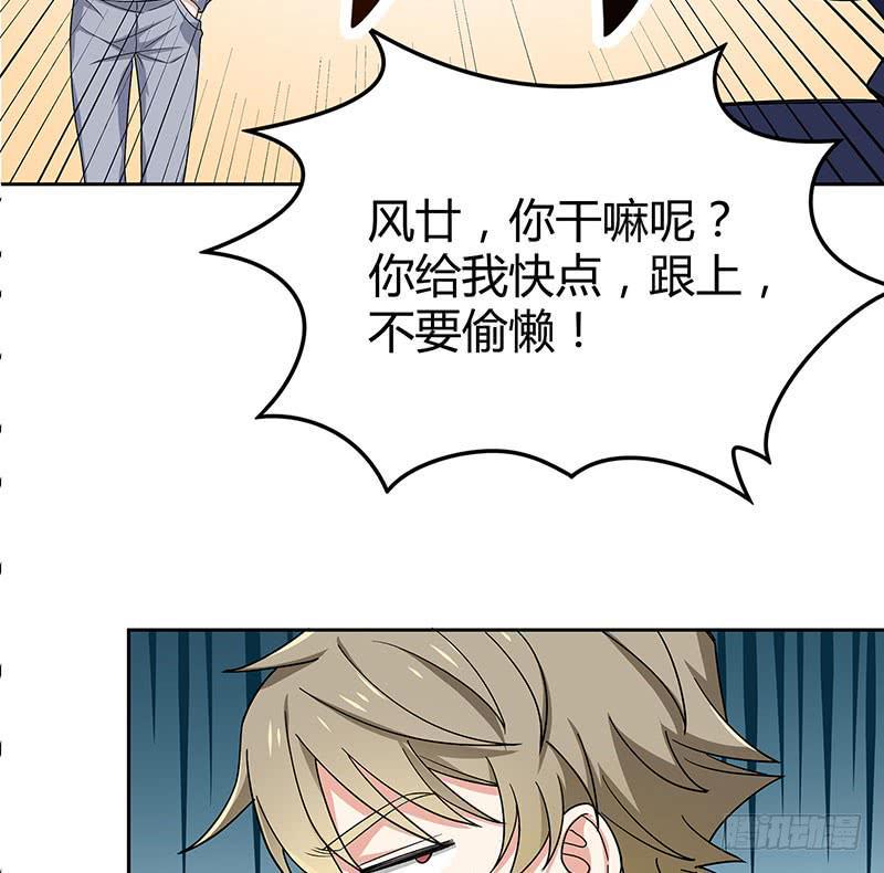 抉择61