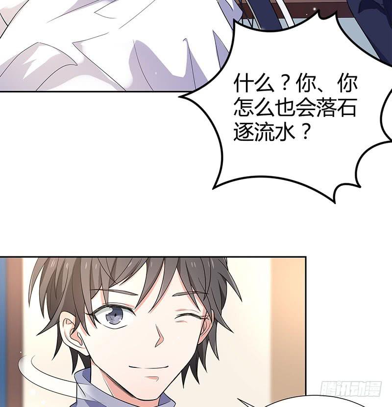 抉择37