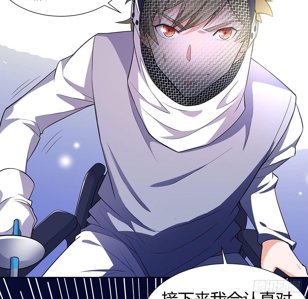 “双轮”对决59