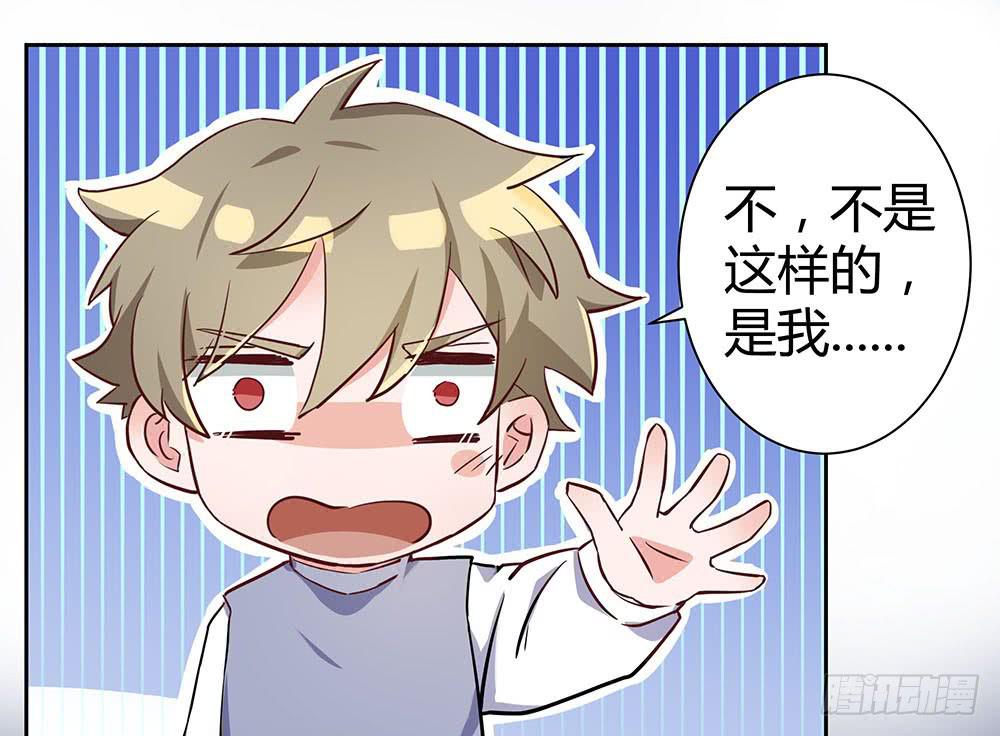 击剑线94