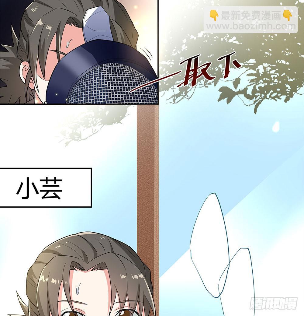 集训55
