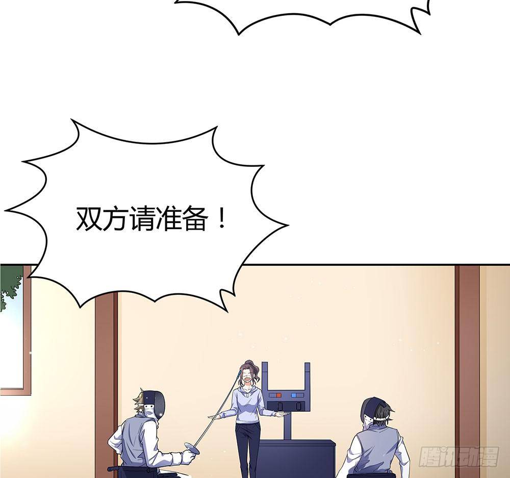 “双轮”对决42