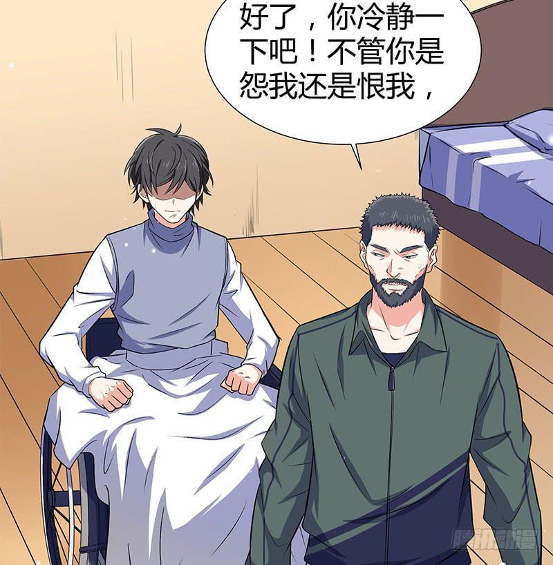 抉择16