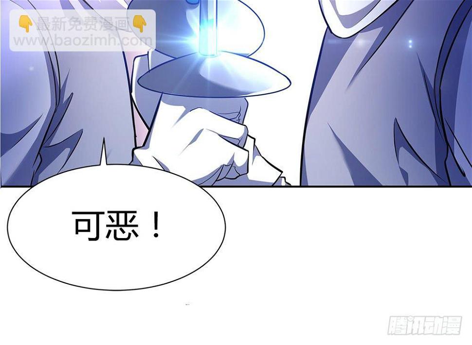 替身46