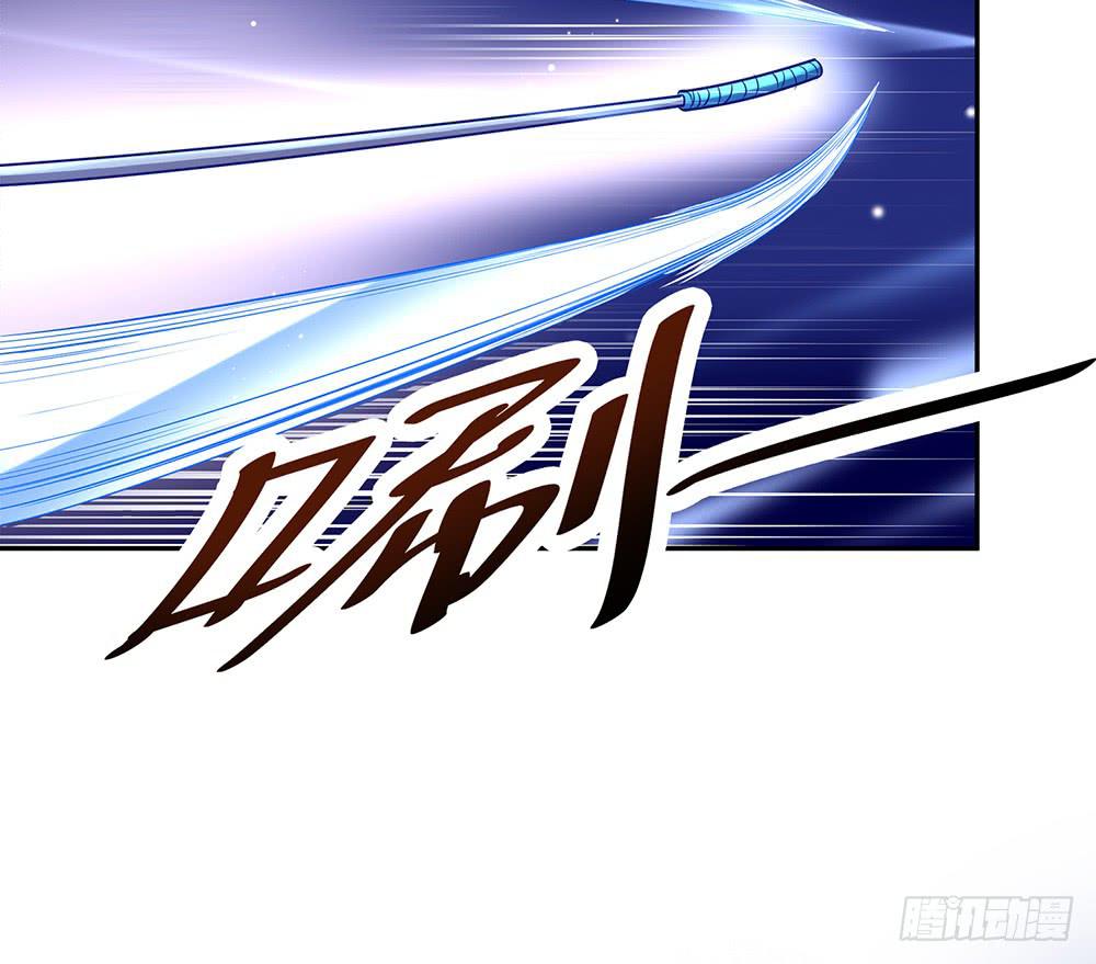 替身97